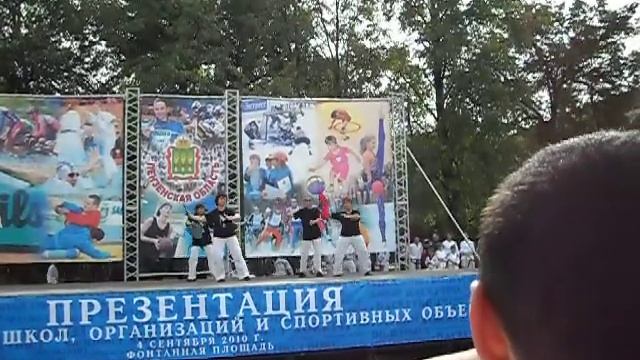 Презентация 4 сентября.AVI смотреть онлайн