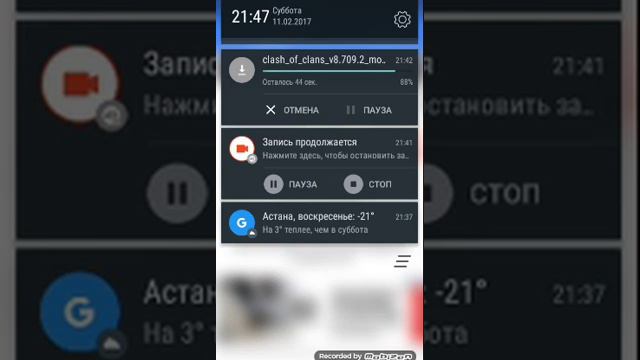 Будет скачатся Взломанный клеш оф кленс смотреть онлайн