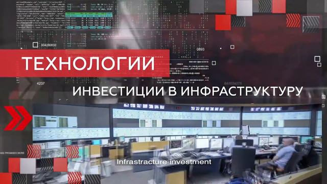 PRO//Движение.1520. 21-23 октября 2020. Главный Медиацентр смотреть онлайн