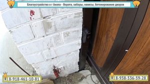 Ворота откатные консольные, со встроенной калиткой