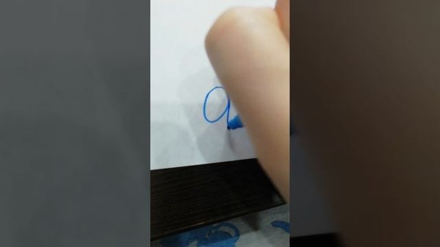 Как исправить 0 на 9 смотреть онлайн