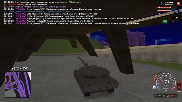 КУПИЛ ТАНК ЗА 15 МИЛЛИАРДОВ НА ARIZONA RP В GTA SAMP