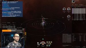 EVE Online. ОБУЧЕНИЕ ЗАРАБОТКУ НА ЛЕШАКАХ В С5 для корпорации