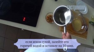 Салат из кускуса с огурцами и фетой