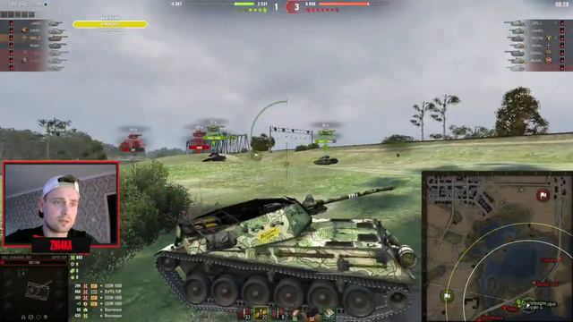 НУ КАК, С**А? КУДА ОН ДЕЛСЯ? / Zni4kA смотреть онлайн