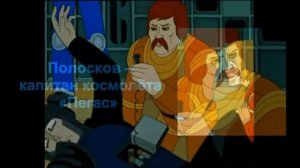 Булычев К    Путешествие Алисы