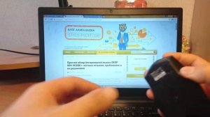 Быстрый обзор беспроводной мышки DEPX WM-903BU