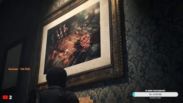 The evil within 2 (зло внутри 2) стрим обзор прохождение часть 3