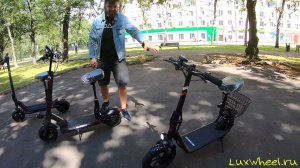 НОВИНКИ САМОКАТОВ от MidWay