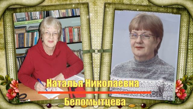 Как молоды мы были смотреть онлайн