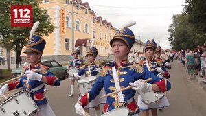 Мышкин. День города 2018 г.