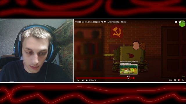 Создание и Бой за второго КВ-44 - Мультики про танки реакция на Gerand (геранд) анимация мульт смотреть онлайн