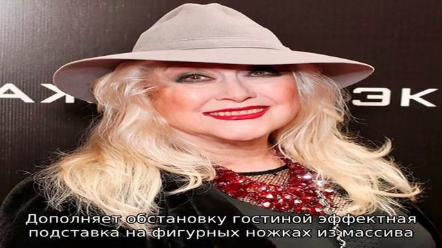 Когда скромность только украшает: дачный домик культовой звезды Ирины Мирошниченко смотреть онлайн