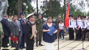 Поиск 2016. Погорелое городище