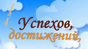 ПРИКОЛЬНОЕ и КРАСИВОЕ Поздравление МАЛЬЧИКУ с ЮБИЛЕЕМ День рождения 10 Лет, КРУТАЯ Открытка в Стиха