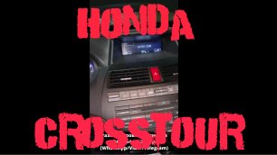 Разблокировка магнитол Хонда Кросстур, Код магнитолы Honda Crosstour