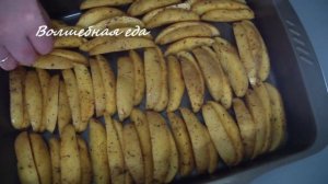 Как приготовить в духовке САМЫЙ ВКУСНЫЙ КАРТОФЕЛЬ / Рецепты Волшебная еда