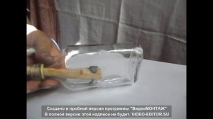 Головоломка   болт с гайкой в бутылке