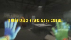 Нинтер-Кот Спит (Без слов+Без мата в клипе) @ninterofficial