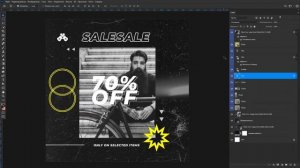 Инструмент Перемещение в Фотошопе | Как перемещать объекты в Фотошопе | Выравнивание объектов