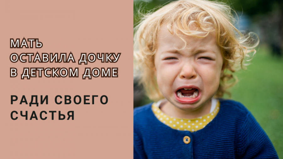 Сдала дочь. Мотиваторы. Картинки мотиваторы позитивные. Мотиваторы позитивные для детей. Мотиваторы про счастье.