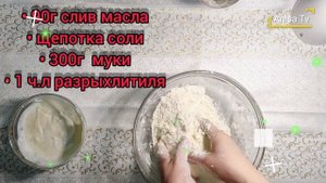 Самое вкусное Домашнее печенье на сливках, #Qaymoqli pechenie #The tastiest and fastest cookie.简单的饼