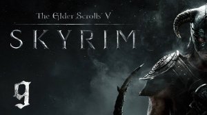 The Elder Scrolls V: Skyrim