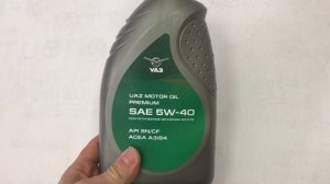 Моторное масло УАЗ Premium (SAE 5W-40, 1л)