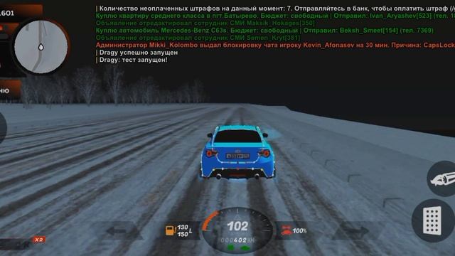 ОБЗОР+ТЕСТ-ДРАЙВ SUBARU BRZ НА BLACK RUSSIA RP!!!! смотреть онлайн