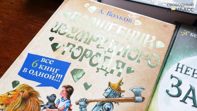 Книга - лучший подарок! Осыковская сельская библиотека.mp4