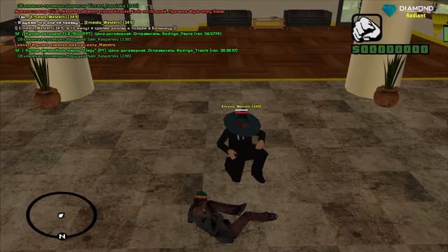 DIAMOND - ТЫ ЛИ ЭТО!? ч.1 || RP ПАТРУЛЬ смотреть онлайн