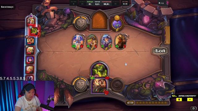 Не токсик (токсик) серега головач изменился смотреть онлайн