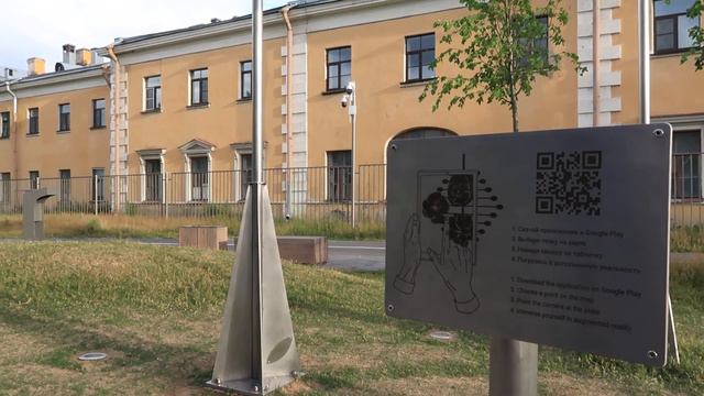 #СашаКира. Санкт Петербург 2020. Улица Чапаева - набережная реки Карповки