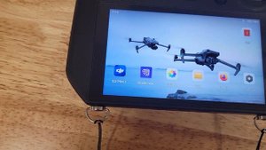 Using Multiple Pilot Apps on DJI RC Pro Enterprise - DJI Pilot 2 & SkyeBrowse