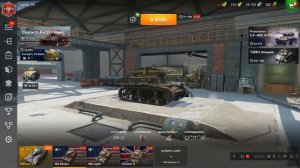 как скачать World of Tanks Blitz на ПК?
