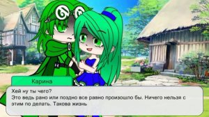 Мини фильм "Король и его стражник" шип Пиковару. Моё ау. (Зайдите в описание)