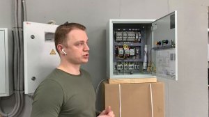 АВР 40А с зарядным устройством для АКБ