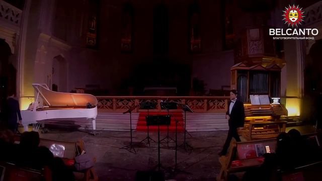 «Орган, голос, саксофон, мультимедийная инсталляция». Прямая трансляция.