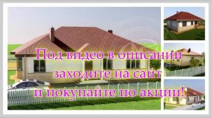 проект дома в стиле замка с башней