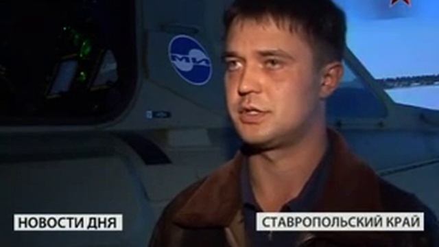 Буденновск205 смотреть онлайн