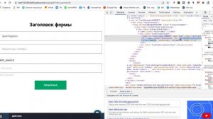 Getcourse Сквозная аналитика. Как вывести источники UTM ссылок в дашборд.