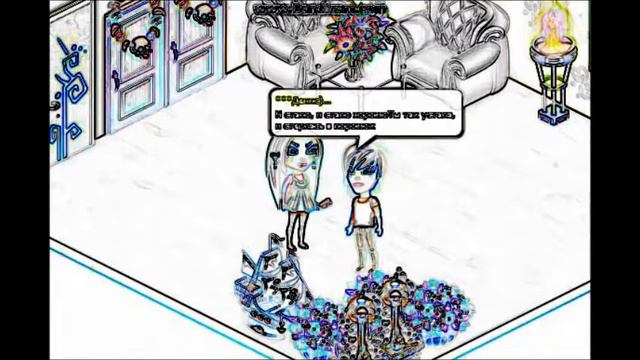 аватария клип сумашедшая гармошка! смотреть онлайн