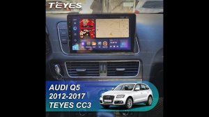 Teyes СС3 : Audi Q5 2012-2017. Обзор установки магнитолы