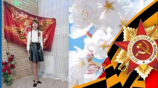 Читаем стихи о войне во имя мира на земле! - патриотический флешмоб