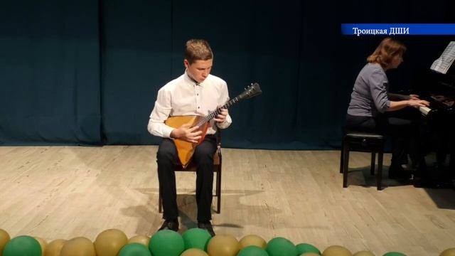 Артем Поспелов Сельская кадриль смотреть онлайн