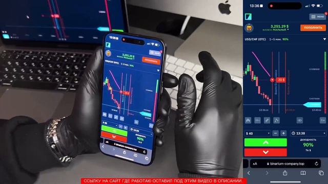 ЗАРАБОТОК В ИНТЕРНЕТЕ БЕЗ ВЛОЖЕНИЙ: РЕАЛЬНОСТЬ ИЛИ МИФ? ПРОВЕРЬТЕ НА СЕБЕ! смотреть онлайн