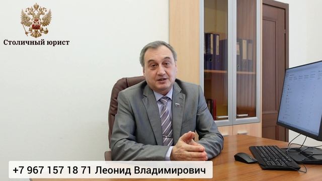 Расторжение брака в 2022 году! Процедура развода.