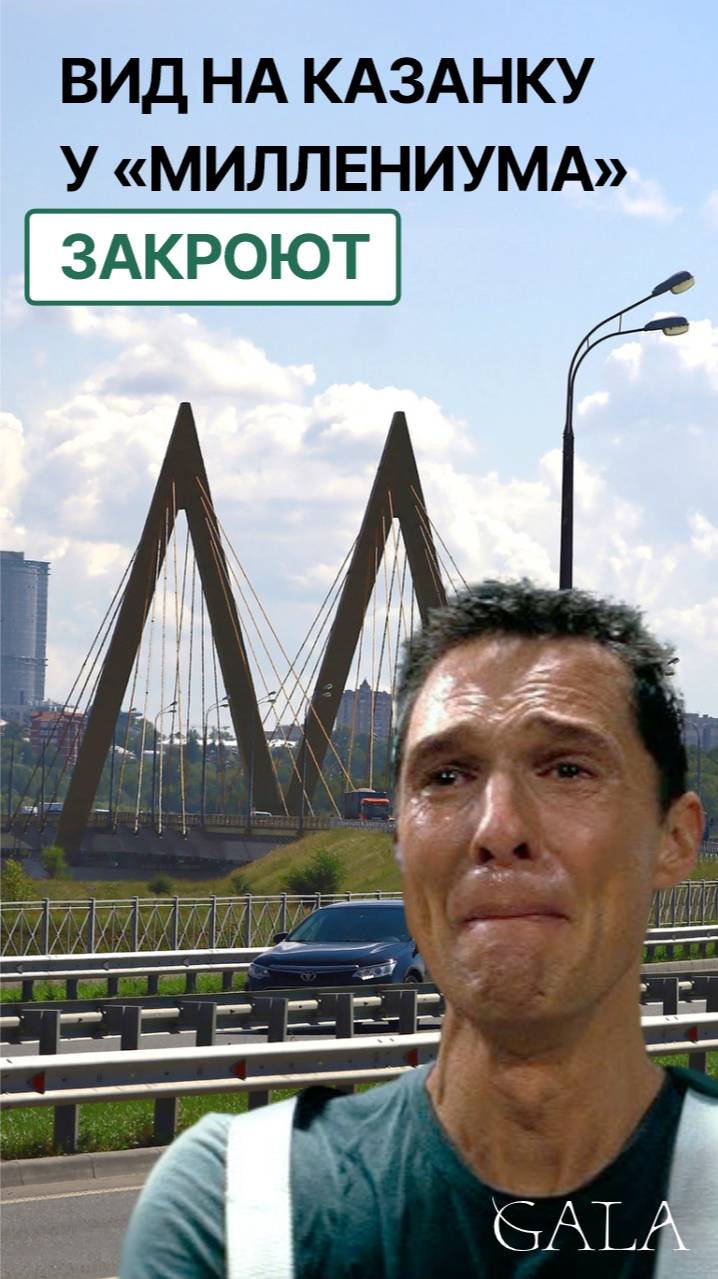 Вы уже знаете? Мы недовольны 😠