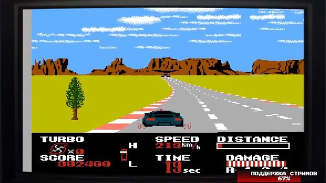 Играю в сборник ретро игр часть 2