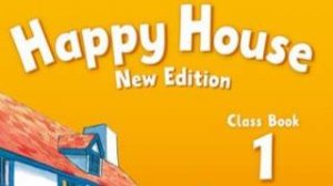 Happy House song